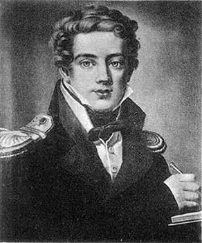 Павел Николаевич Демидов  (первый муж Авроры Шернваль) Неизв. худ., 1820-е гг.